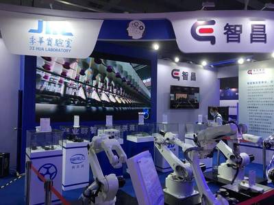 自主創(chuàng)新賦智機器人大腦，凝聚中國智造力量——專訪智昌集團技術(shù)推廣服務(wù)
